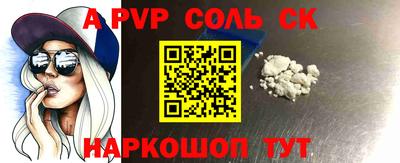 тгк Малоярославец