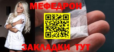 тгк Малоярославец