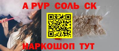 герыч Малгобек