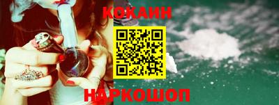 герыч Малгобек