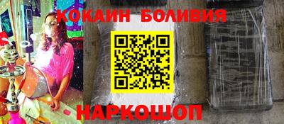 хмурый Мариинск