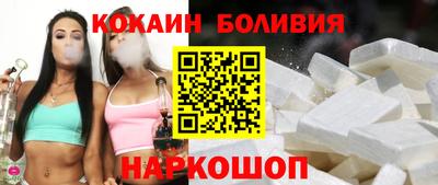 эйфоретик Ликино-Дулёво