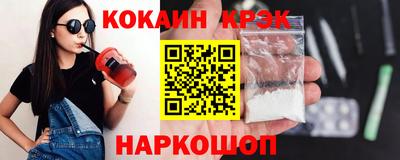 герыч Малгобек