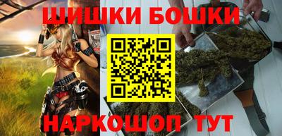 стаф Лесосибирск