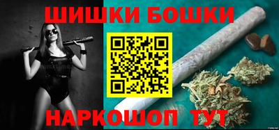 стаф Лесосибирск
