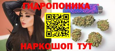 тгк Малоярославец