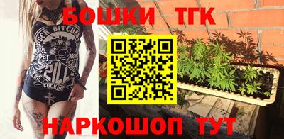 меф VHQ Ливны
