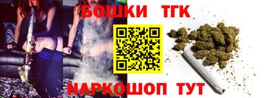 хмурый Мариинск