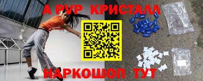 герыч Малгобек