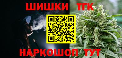 эйфоретик Ликино-Дулёво