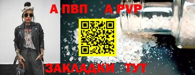 эйфоретик Ликино-Дулёво