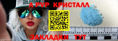 герыч Малгобек