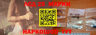 тгк Малоярославец