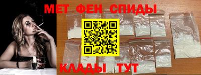 стаф Лесосибирск