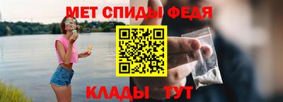 стаф Лесосибирск