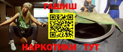 эйфоретик Ликино-Дулёво