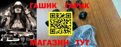 стаф Лесосибирск
