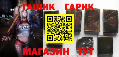 эйфоретик Ликино-Дулёво