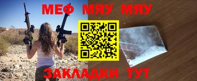 тгк Малоярославец