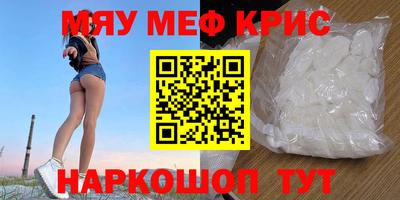 тгк Малоярославец